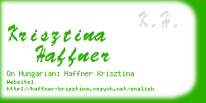 krisztina haffner business card
